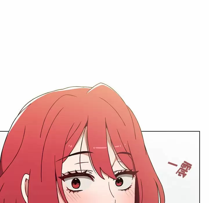 [韩国漫画] 小孩子才做选择 - 韩国漫画 剧情,巨乳大奶#[156P]-83