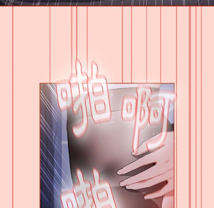 [韩国漫画] 小孩子才做选择 - 韩国漫画 剧情,巨乳大奶#[156P]-108