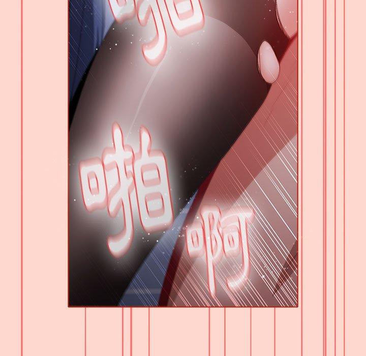 [韩国漫画] 小孩子才做选择 - 韩国漫画 剧情,巨乳大奶#[156P]-109