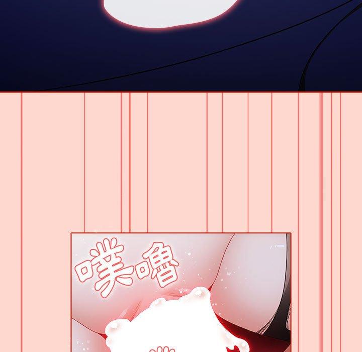 [韩国漫画] 小孩子才做选择 - 韩国漫画 剧情,巨乳大奶#[156P]-113