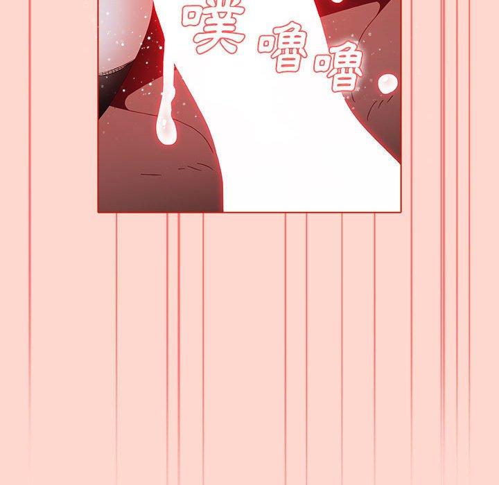 [韩国漫画] 小孩子才做选择 - 韩国漫画 剧情,巨乳大奶#[156P]-114