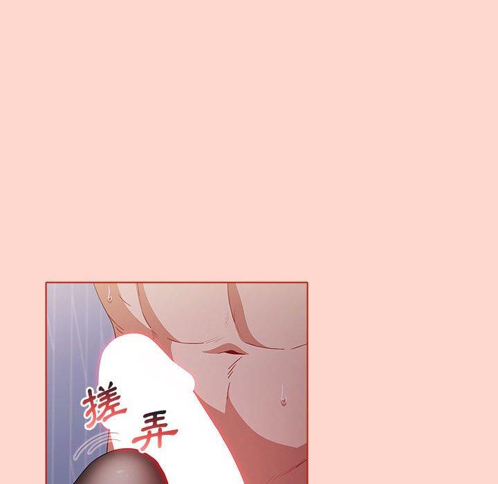 [韩国漫画] 小孩子才做选择 - 韩国漫画 剧情,巨乳大奶#[156P]-118