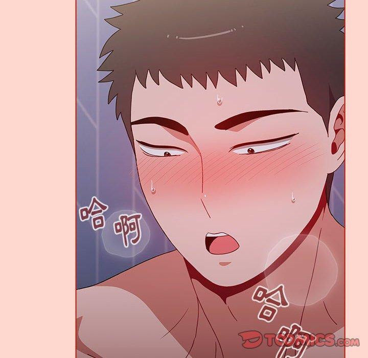 [韩国漫画] 小孩子才做选择 - 韩国漫画 剧情,巨乳大奶#[156P]-120