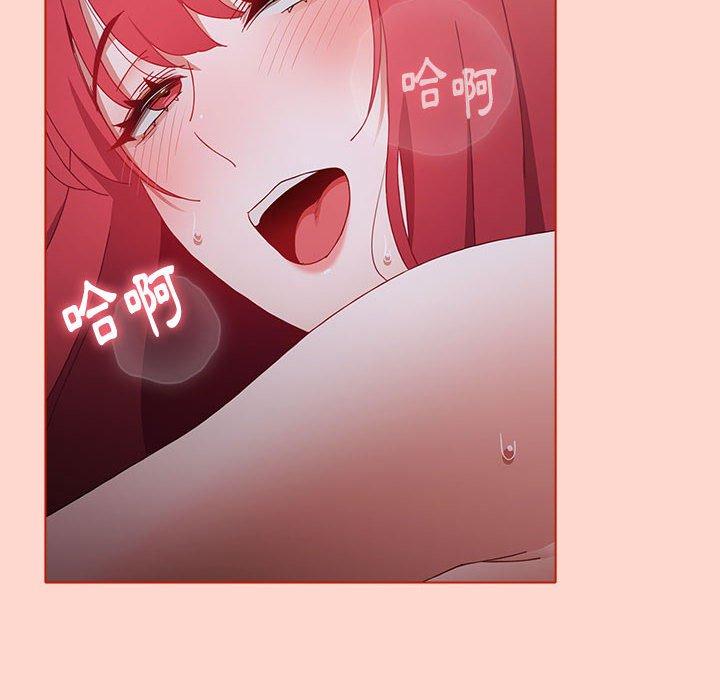 [韩国漫画] 小孩子才做选择 - 韩国漫画 剧情,巨乳大奶#[156P]-122