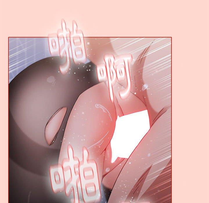 [韩国漫画] 小孩子才做选择 - 韩国漫画 剧情,巨乳大奶#[156P]-128