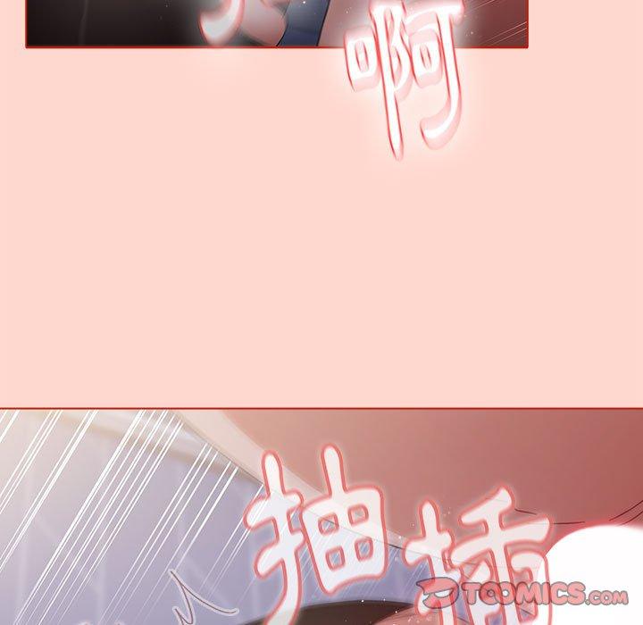 [韩国漫画] 小孩子才做选择 - 韩国漫画 剧情,巨乳大奶#[156P]-129