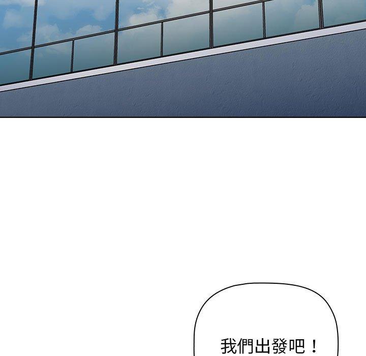 [韩国漫画] 小孩子才做选择 - 韩国漫画 剧情,巨乳大奶#[156P]-149