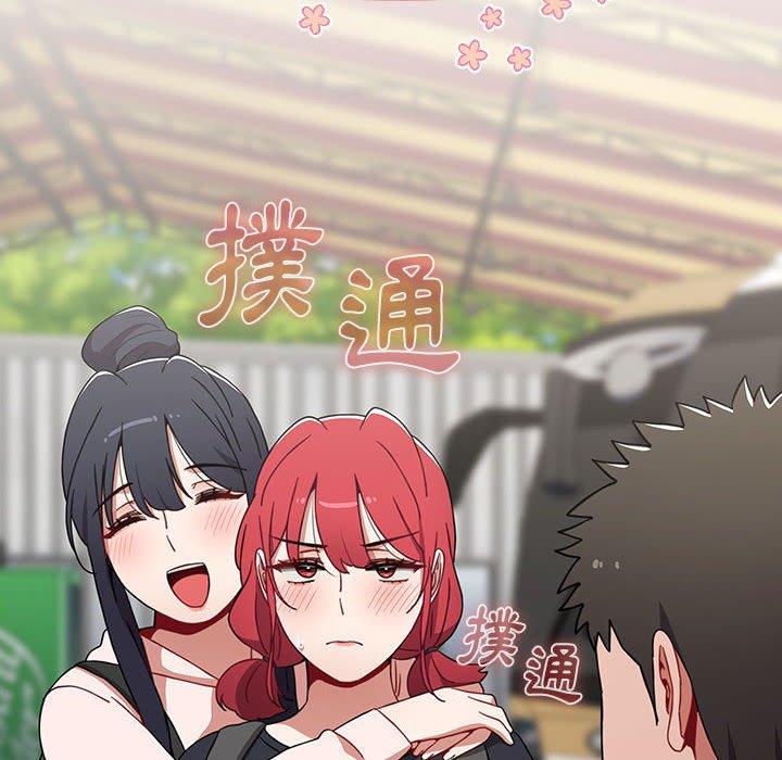 [韩国漫画] 小孩子才做选择 - 韩国漫画 剧情,巨乳大奶#[156P]-154