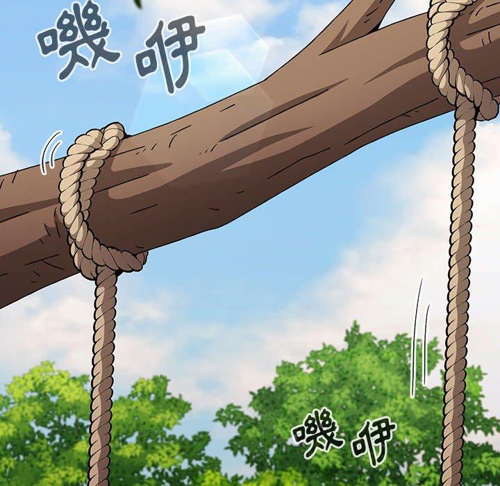 [韩国漫画] 小孩子才做选择 - 韩国漫画 剧情,巨乳大奶#[156P]-18