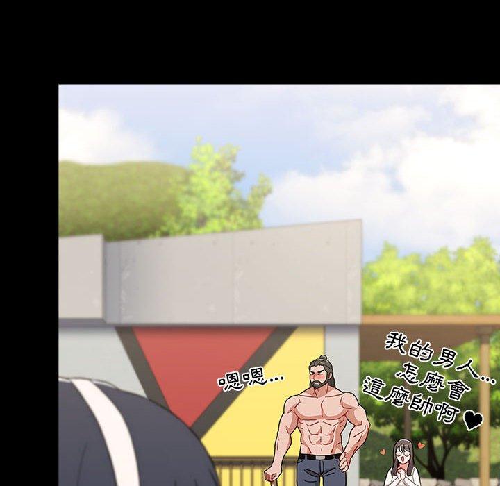 [韩国漫画] 小孩子才做选择 - 韩国漫画 剧情,巨乳大奶#[156P]-28