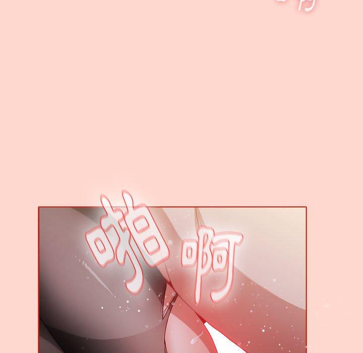 [韩国漫画] 小孩子才做选择 - 韩国漫画 剧情,巨乳大奶#[156P]-51