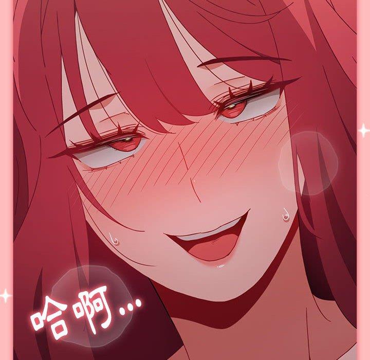 [韩国漫画] 小孩子才做选择 - 韩国漫画 剧情,巨乳大奶#[156P]-68