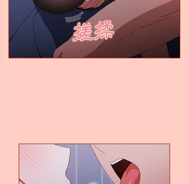 [韩国漫画] 小孩子才做选择 - 韩国漫画 剧情,巨乳大奶#[156P]-7