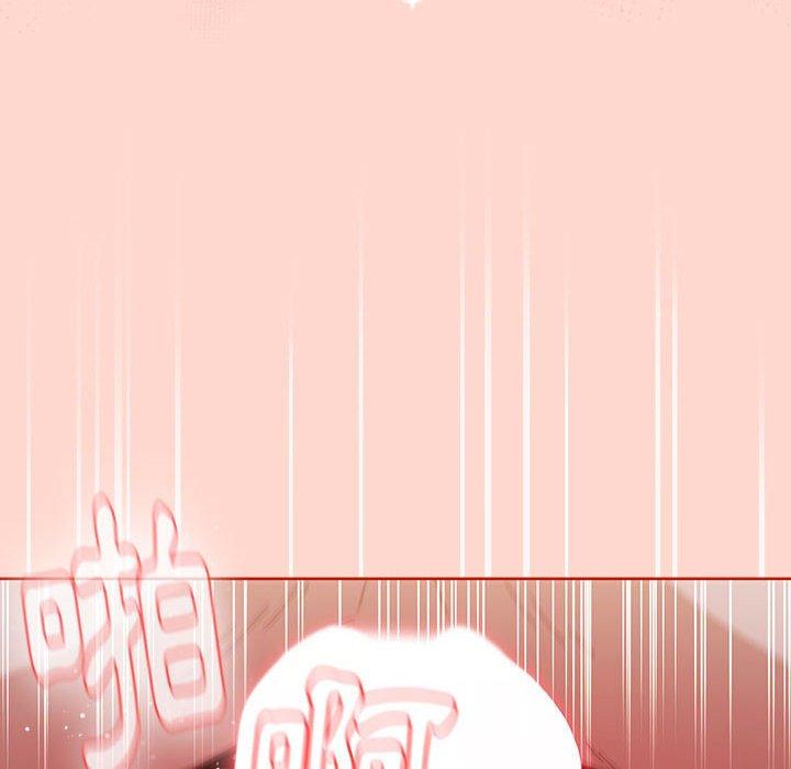 [韩国漫画] 小孩子才做选择 - 韩国漫画 剧情,巨乳大奶#[156P]-70