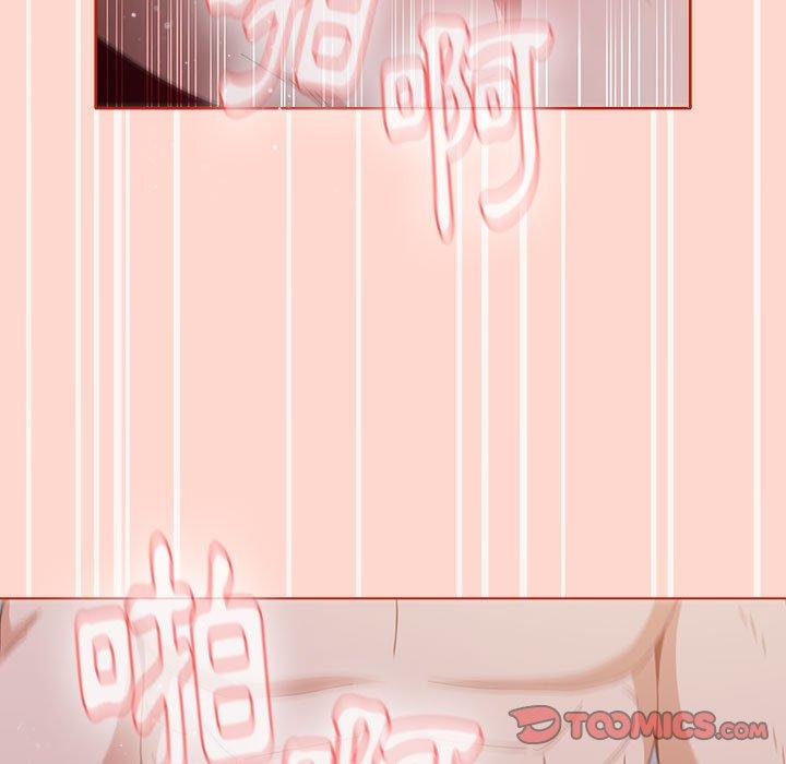 [韩国漫画] 小孩子才做选择 - 韩国漫画 剧情,巨乳大奶#[156P]-75