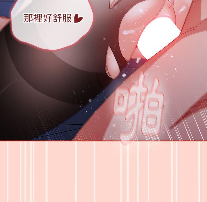 [韩国漫画] 小孩子才做选择 - 韩国漫画 剧情,巨乳大奶#[156P]-81