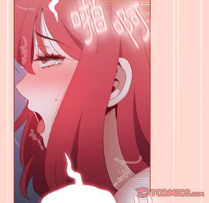 [韩国漫画] 小孩子才做选择 - 韩国漫画 剧情,巨乳大奶#[156P]-84