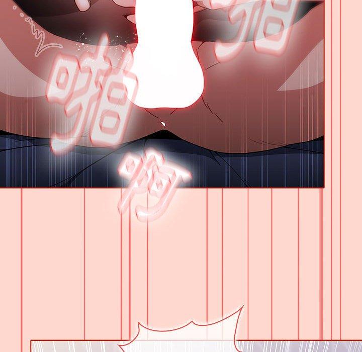 [韩国漫画] 小孩子才做选择 - 韩国漫画 剧情,巨乳大奶#[156P]-98