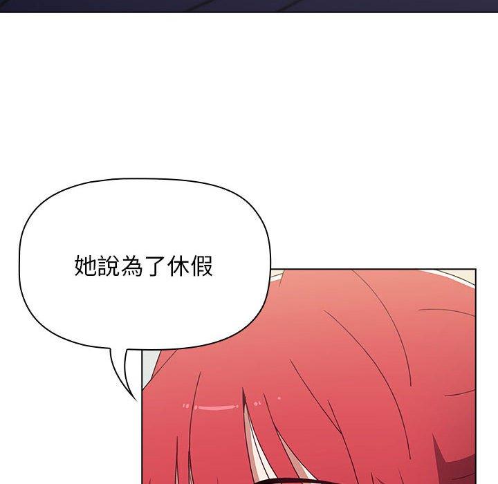 [韩国漫画] 小孩子才做选择 - 韩国漫画 剧情,巨乳大奶#[142P]-10