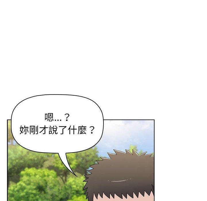 [韩国漫画] 小孩子才做选择 - 韩国漫画 剧情,巨乳大奶#[142P]-64