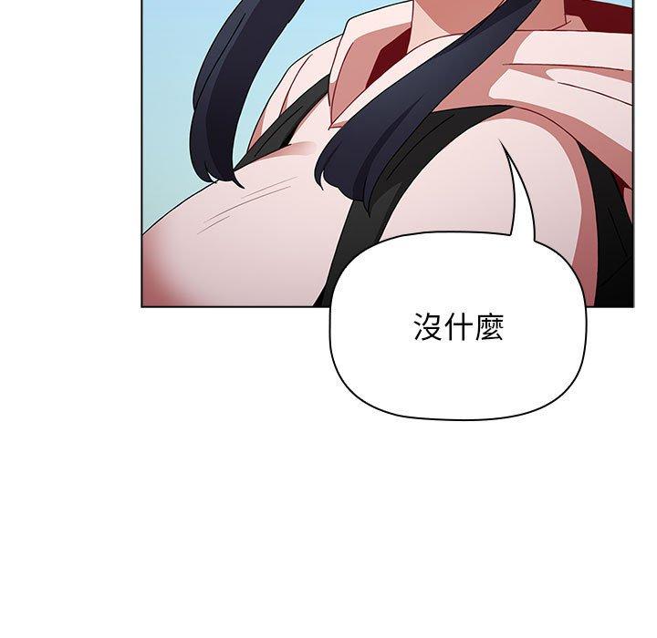 [韩国漫画] 小孩子才做选择 - 韩国漫画 剧情,巨乳大奶#[142P]-67