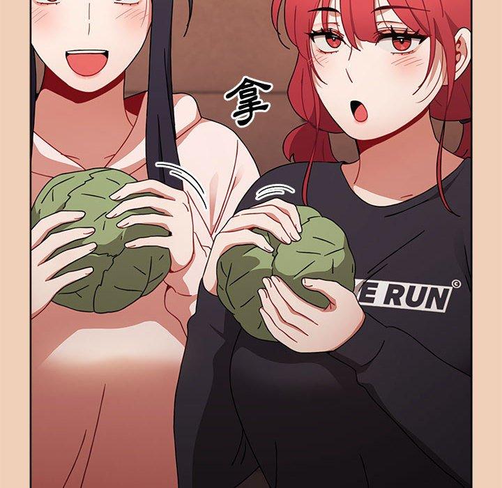 [韩国漫画] 小孩子才做选择 - 韩国漫画 剧情,巨乳大奶#[142P]-78