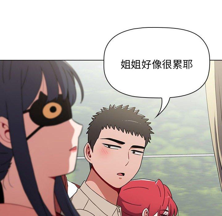 [韩国漫画] 小孩子才做选择 - 韩国漫画 剧情,巨乳大奶#[142P]-8