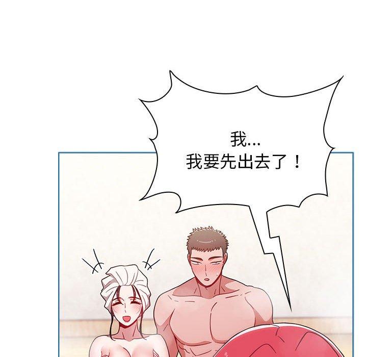 [韩国漫画] 小孩子才做选择 - 韩国漫画 剧情,巨乳大奶#[162P]-12