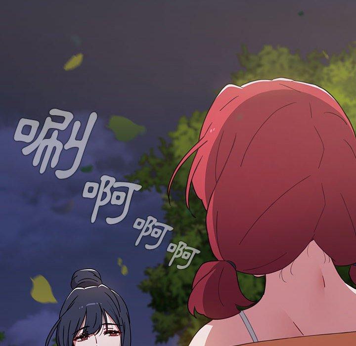 [韩国漫画] 小孩子才做选择 - 韩国漫画 剧情,巨乳大奶#[162P]-133