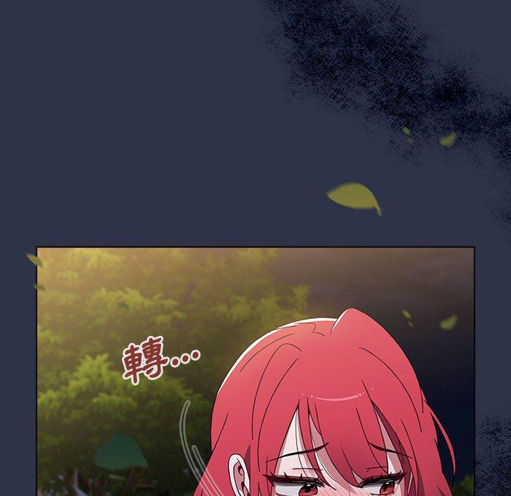 [韩国漫画] 小孩子才做选择 - 韩国漫画 剧情,巨乳大奶#[162P]-141