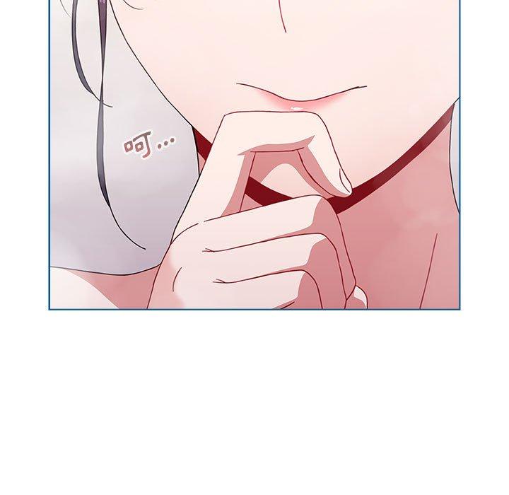 [韩国漫画] 小孩子才做选择 - 韩国漫画 剧情,巨乳大奶#[162P]-19