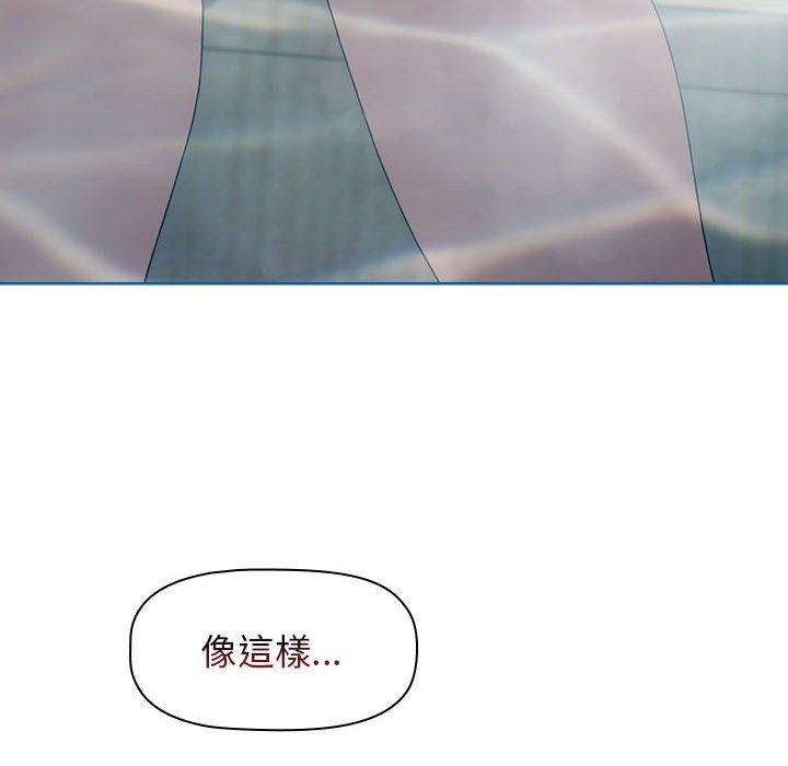 [韩国漫画] 小孩子才做选择 - 韩国漫画 剧情,巨乳大奶#[162P]-38