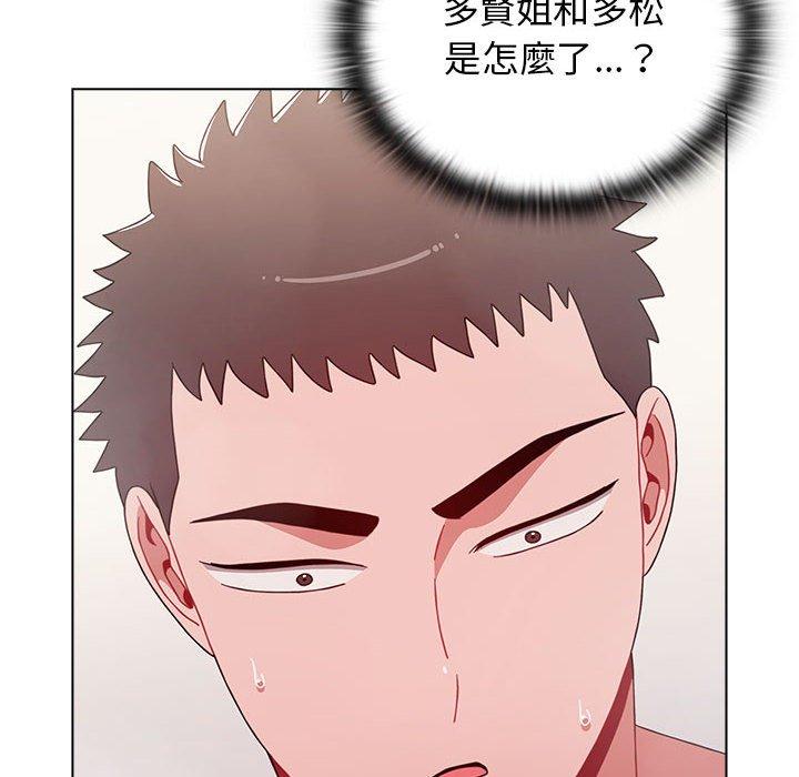 [韩国漫画] 小孩子才做选择 - 韩国漫画 剧情,巨乳大奶#[162P]-55