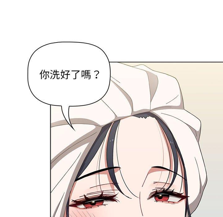 [韩国漫画] 小孩子才做选择 - 韩国漫画 剧情,巨乳大奶#[162P]-62