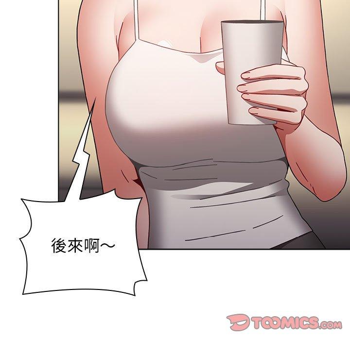 [韩国漫画] 小孩子才做选择 - 韩国漫画 剧情,巨乳大奶#[162P]-74