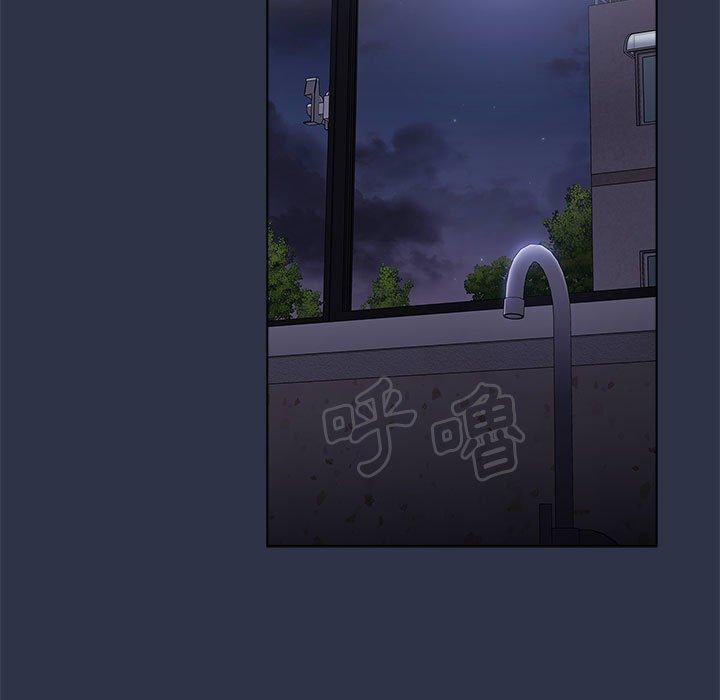 [韩国漫画] 小孩子才做选择 - 韩国漫画 剧情,巨乳大奶#[162P]-80