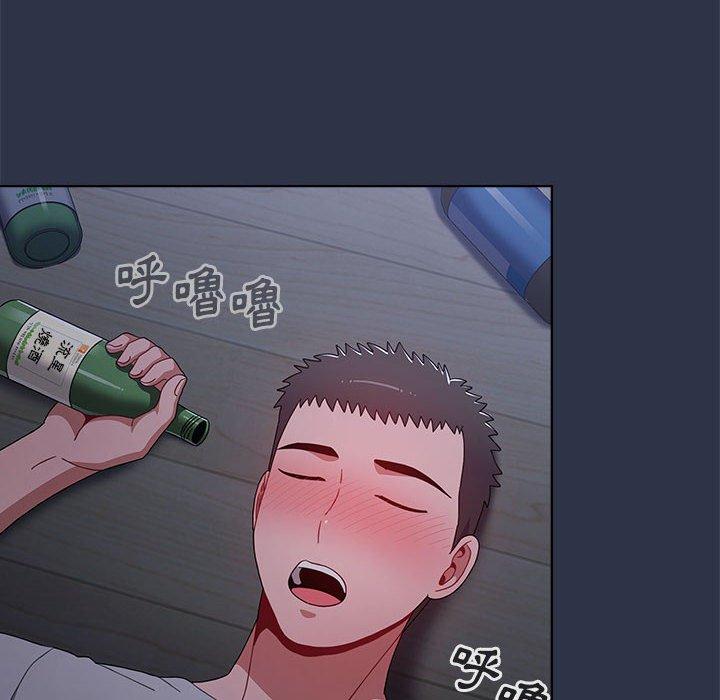 [韩国漫画] 小孩子才做选择 - 韩国漫画 剧情,巨乳大奶#[162P]-81