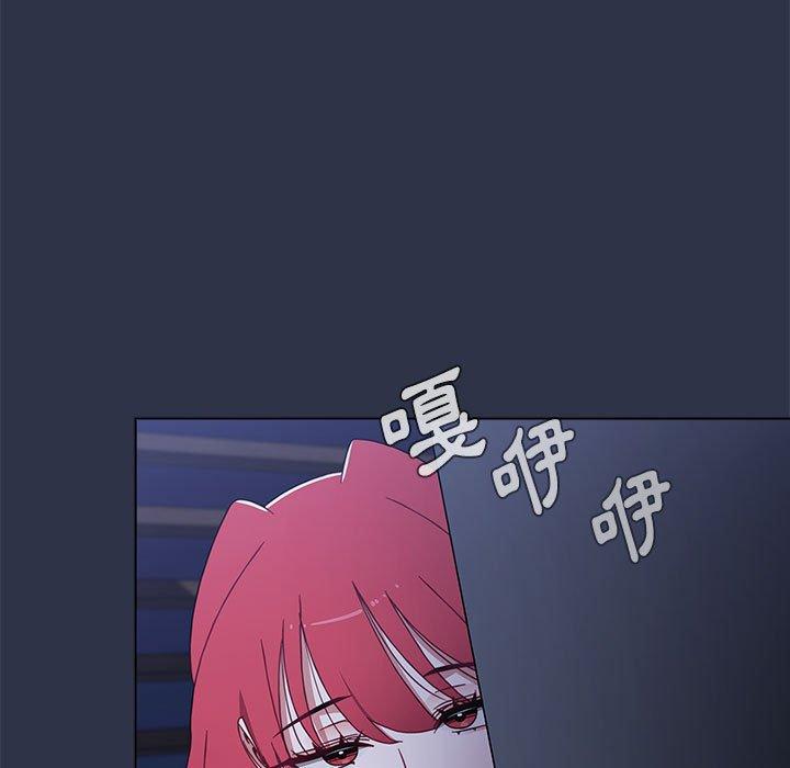 [韩国漫画] 小孩子才做选择 - 韩国漫画 剧情,巨乳大奶#[162P]-84