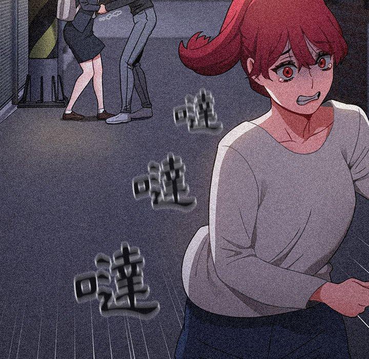 [韩国漫画] 小孩子才做选择 - 韩国漫画 剧情,巨乳大奶#[245P]-112