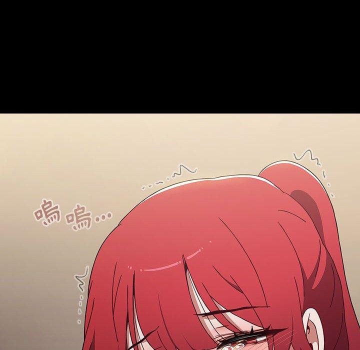 [韩国漫画] 小孩子才做选择 - 韩国漫画 剧情,巨乳大奶#[245P]-122