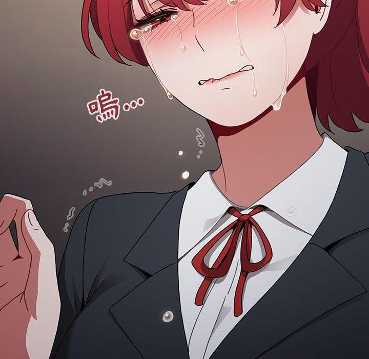 [韩国漫画] 小孩子才做选择 - 韩国漫画 剧情,巨乳大奶#[245P]-123