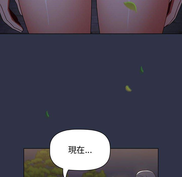 [韩国漫画] 小孩子才做选择 - 韩国漫画 剧情,巨乳大奶#[245P]-19