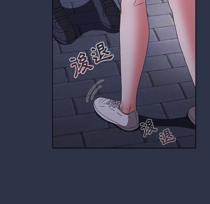 [韩国漫画] 小孩子才做选择 - 韩国漫画 剧情,巨乳大奶#[245P]-217
