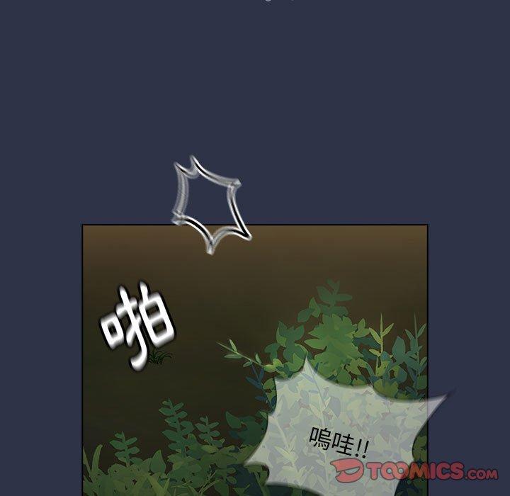 [韩国漫画] 小孩子才做选择 - 韩国漫画 剧情,巨乳大奶#[245P]-235