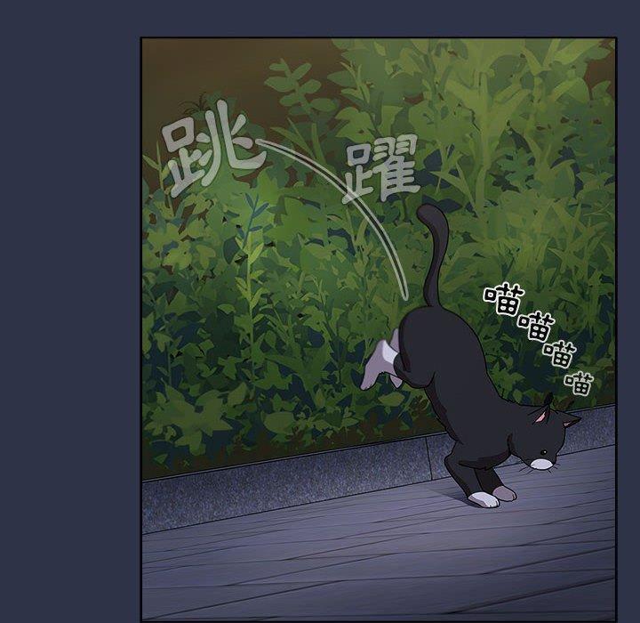 [韩国漫画] 小孩子才做选择 - 韩国漫画 剧情,巨乳大奶#[245P]-238