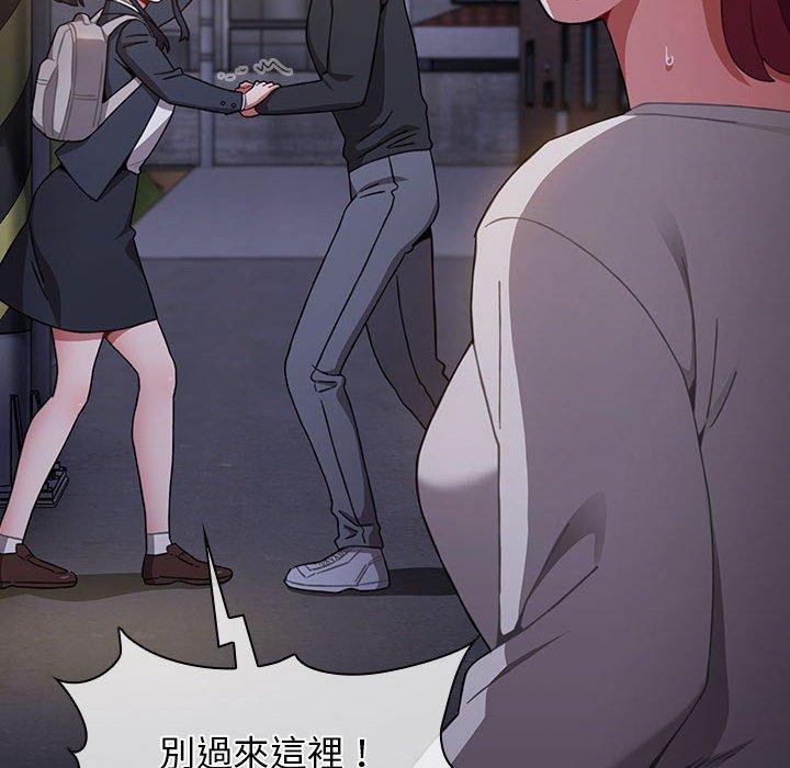 [韩国漫画] 小孩子才做选择 - 韩国漫画 剧情,巨乳大奶#[245P]-83