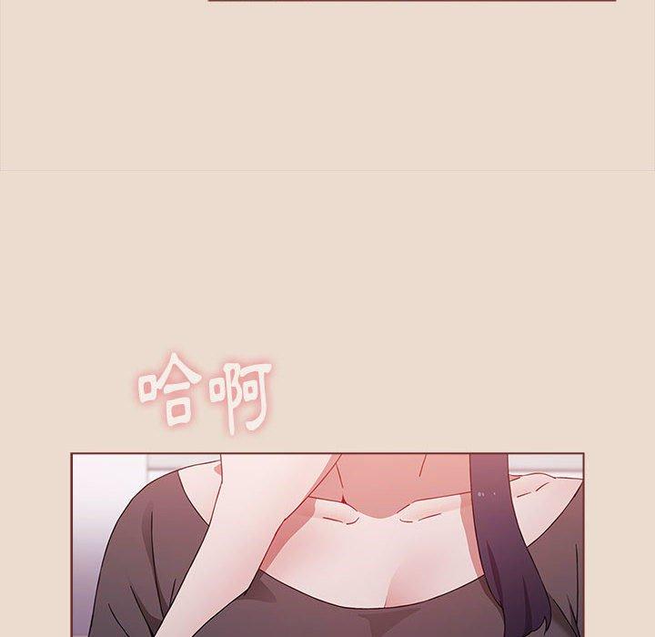 [韩国漫画] 小孩子才做选择 - 韩国漫画 剧情,巨乳大奶#[171P]-160