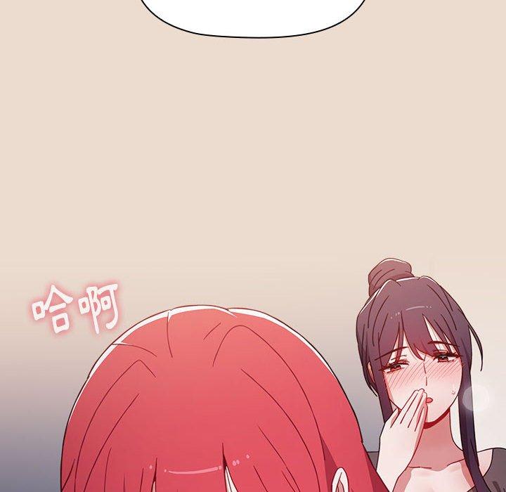 [韩国漫画] 小孩子才做选择 - 韩国漫画 剧情,巨乳大奶#[171P]-168