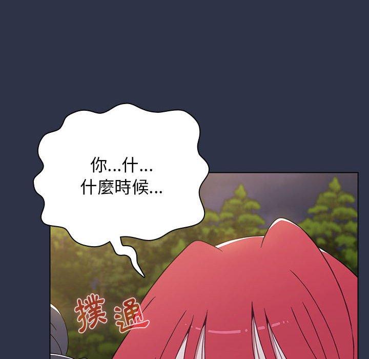 [韩国漫画] 小孩子才做选择 - 韩国漫画 剧情,巨乳大奶#[171P]-22