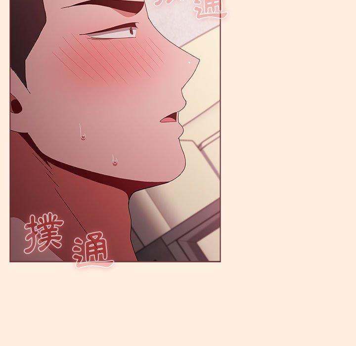 [韩国漫画] 小孩子才做选择 - 韩国漫画 剧情,巨乳大奶#[191P]-108